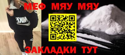 mdma Азнакаево