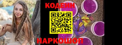 mdma Азнакаево