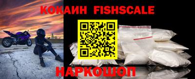 MDMA Абакан