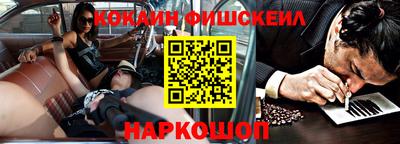 экстази Абинск