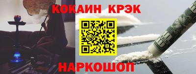 MDMA Абакан