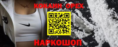 mdma Азнакаево
