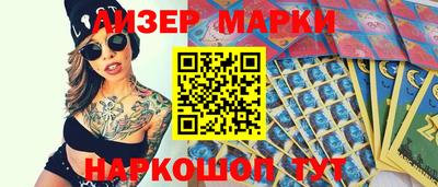 экстази Абинск