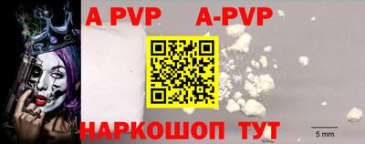 MDMA Абакан