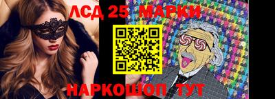 mdma Азнакаево