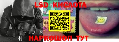 MDMA Абакан