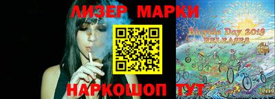 mdma Азнакаево