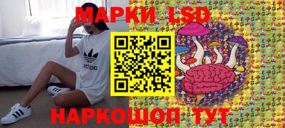 экстази Абинск