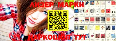 MDMA Абакан