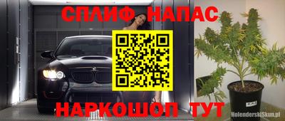 mdma Азнакаево