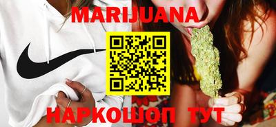 MDMA Абакан