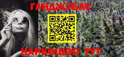 mdma Азнакаево