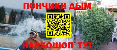 MDMA Абакан