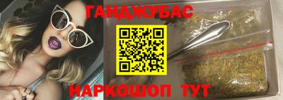 mdma Азнакаево