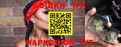 MDMA Абакан