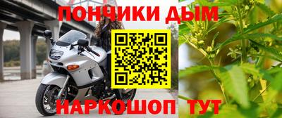 экстази Абинск
