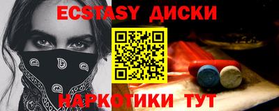 mdma Азнакаево