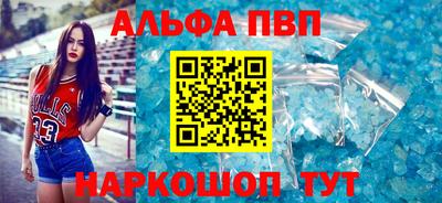 mdma Азнакаево