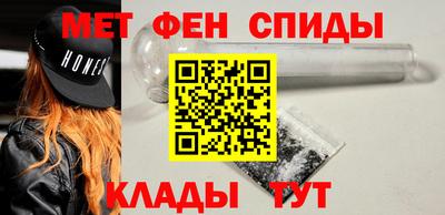 mdma Азнакаево