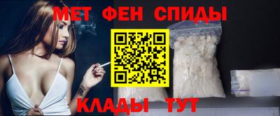 mdma Азнакаево