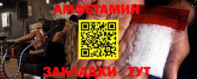 mdma Азнакаево