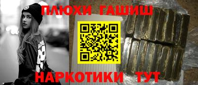 MDMA Абакан