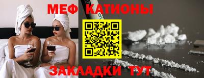 экстази Абинск