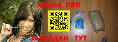 mdma Азнакаево