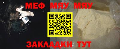 mdma Азнакаево